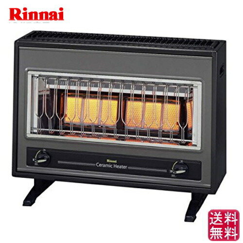 R-1220CMS3」の人気商品一覧 | 安い商品を通販サイトから探す - 価格.com