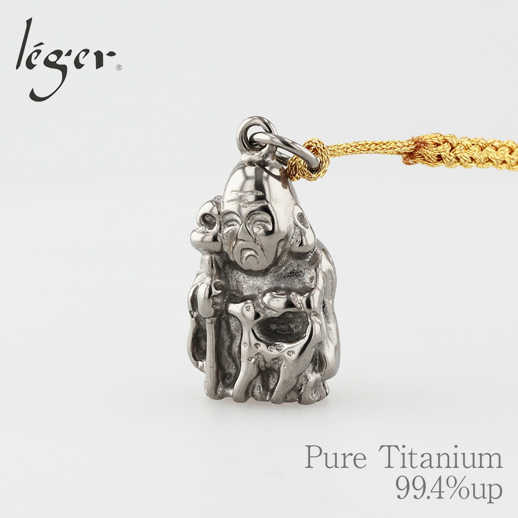 楽天市場】【 金属アレルギー対応 】 純チタン ペンダントトップ