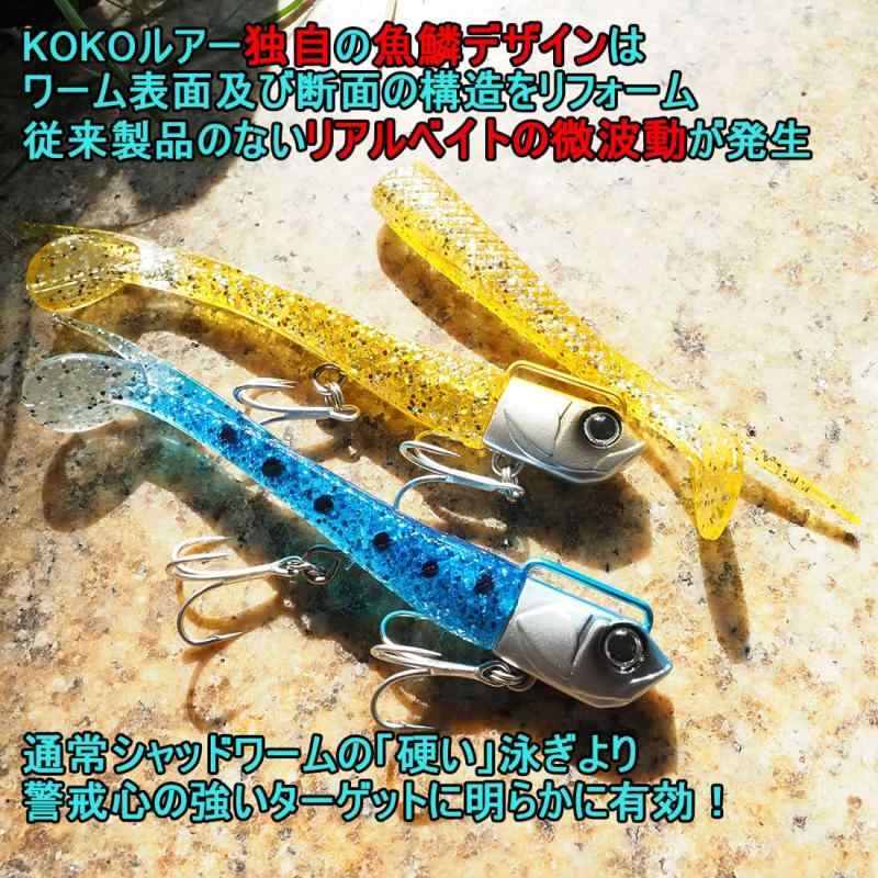 楽天市場】シーバス ルアー ヒラメ ジグヘッド ワーム 15g 22g 30g 5色