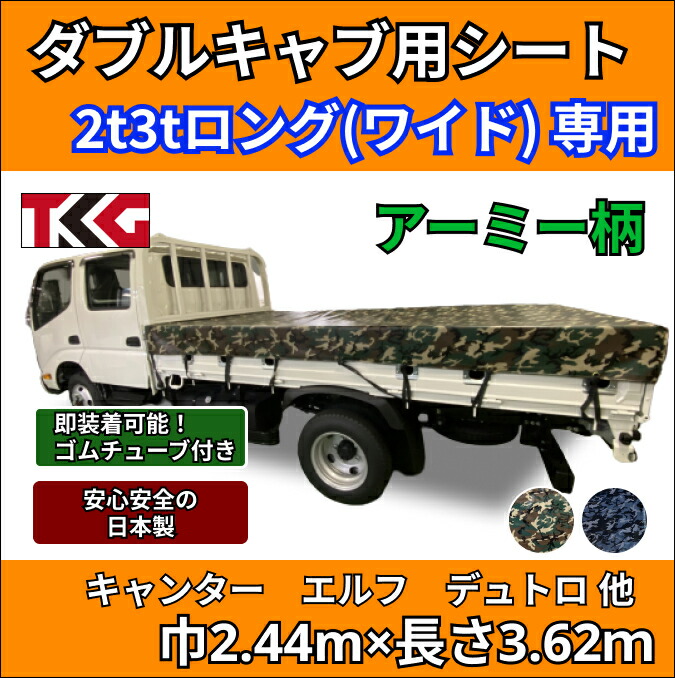 楽天市場】キシューン 24V 専用ニップル2個 セット販売 排気バルブ