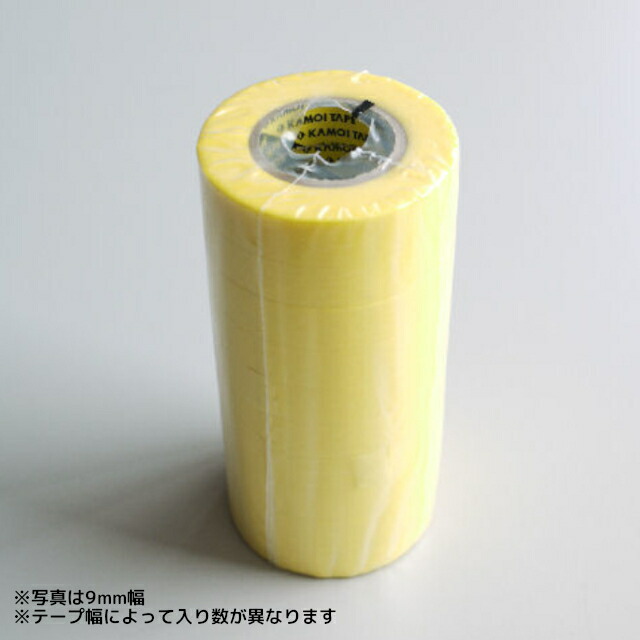 楽天市場】☆P100%ﾊﾞｯｸ最終日※要ｴﾝﾄﾘｰ☆カモイ マスキングテープ