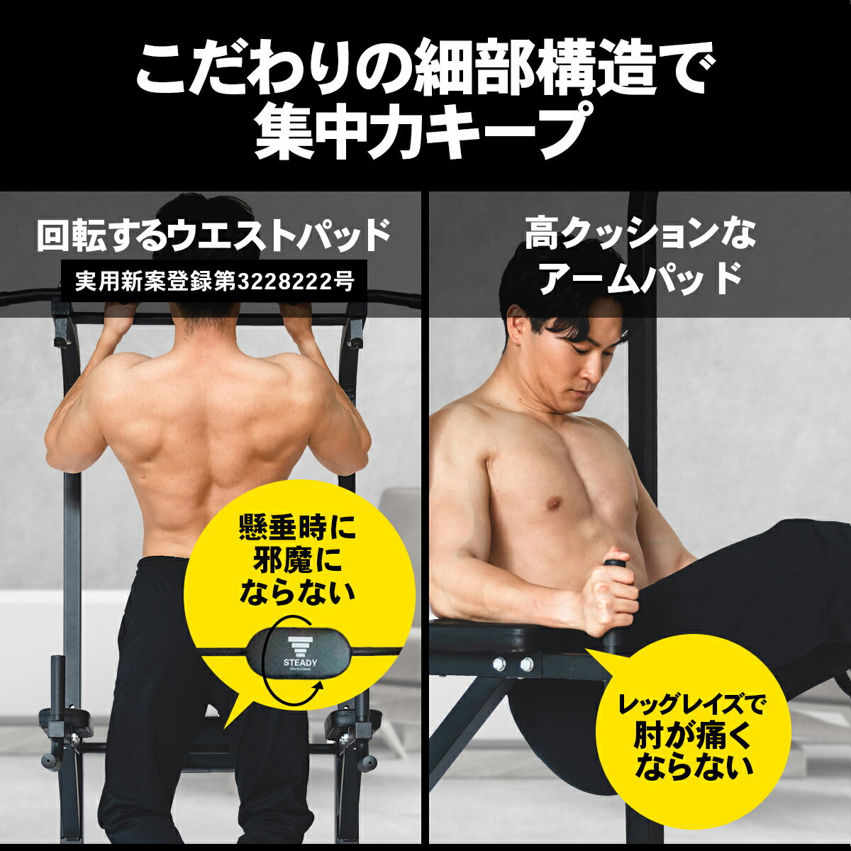 楽天市場】懸垂マシン 耐荷重150kg 懸垂 ぶら下がり健康器 健康器具