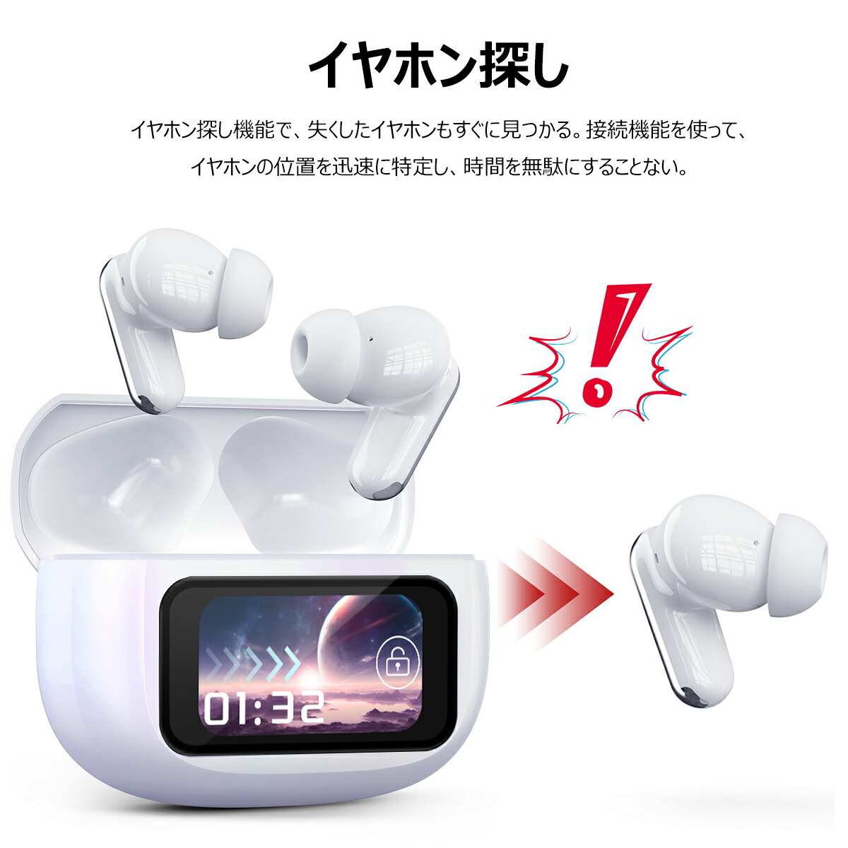 楽天市場】【楽天1位】＼88%OFF＆クーポンで2,399円／ ワイヤレス