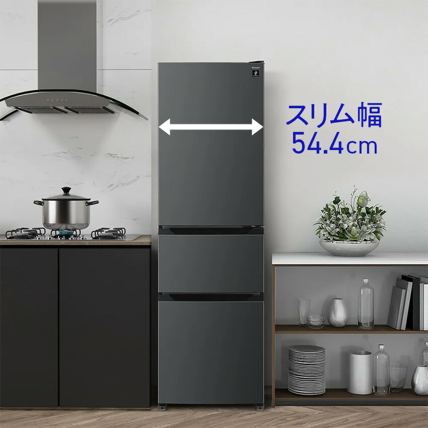 楽天市場】SHARP 冷蔵庫 SJ-PT32R // プラズマクラスター スリム