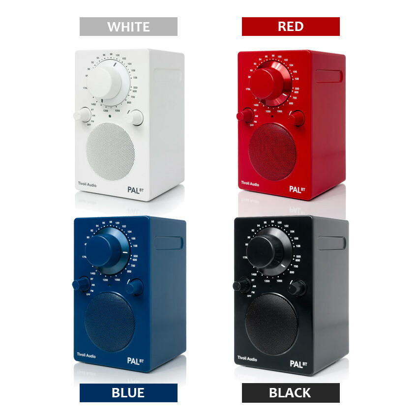 楽天市場】【ポイント10倍】Tivoli PAL BT ポータブルラジオ