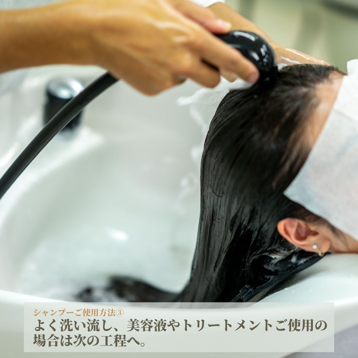 楽天市場】AT アット シャンプー 500ml 大容量 詰め替え用 送料無料