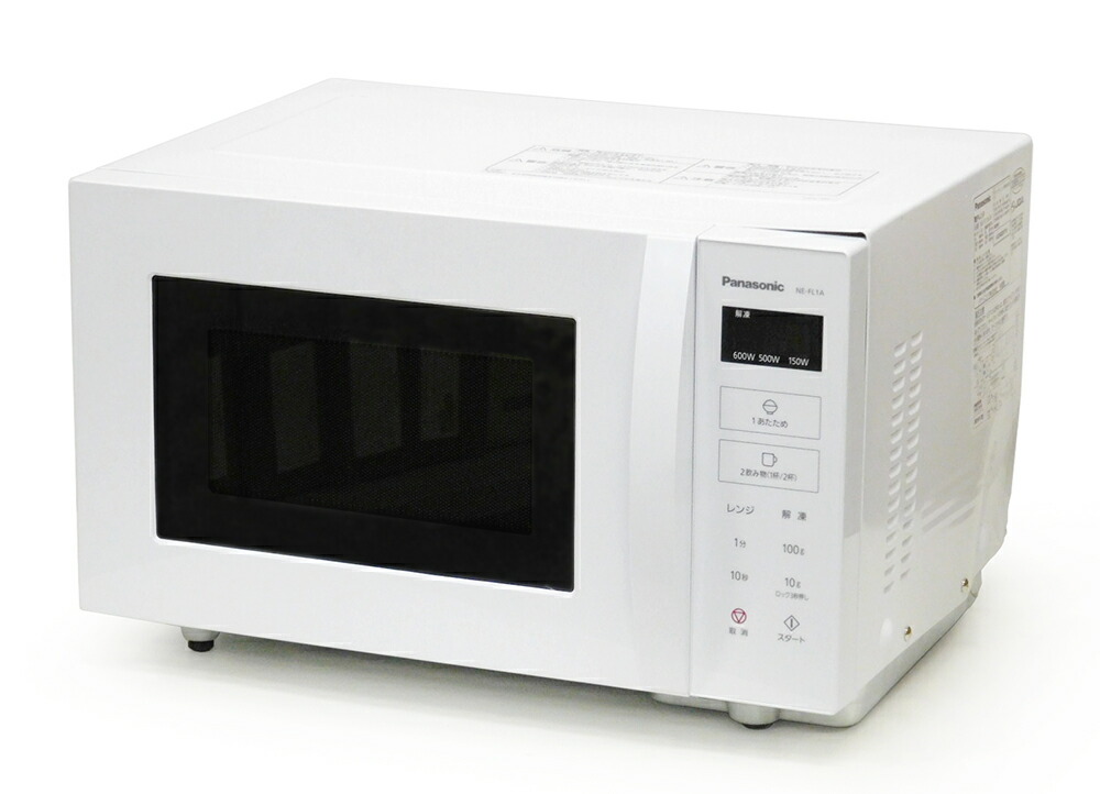 楽天市場】Panasonic パナソニック 単機能 電子レンジ 庫内容量22L