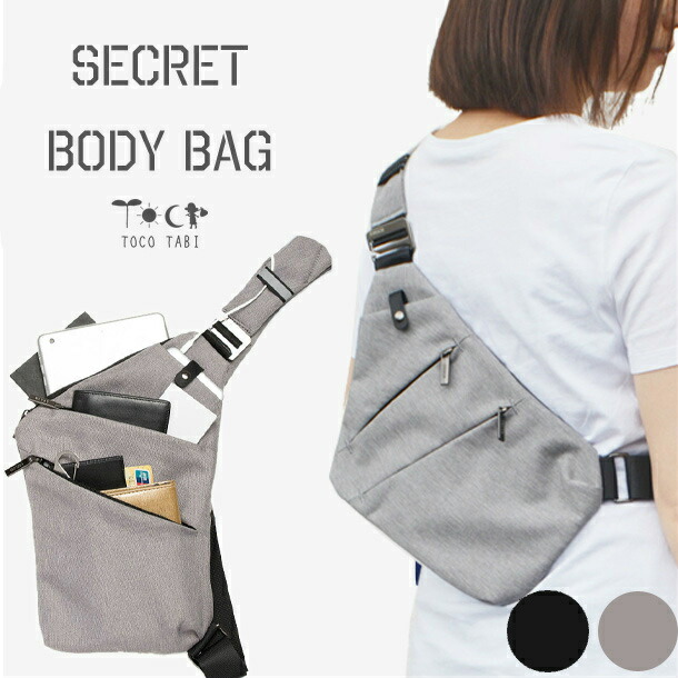 楽天市場】アウトレット 超軽量薄型190g!! 体にフィットする