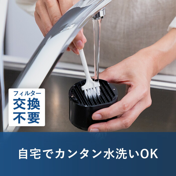 楽天市場】【公式ストア】Airdog mini エアドッグ ミニ 空気清浄機