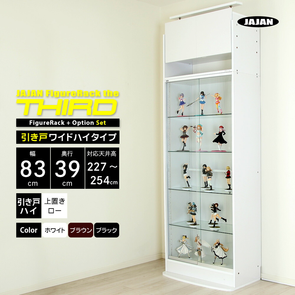 ヘキサギア大量まとめ売り 組立済み ジャンク ヘキサギア大量まとめ