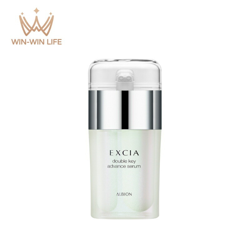 楽天市場】ダブルキー セラムの通販