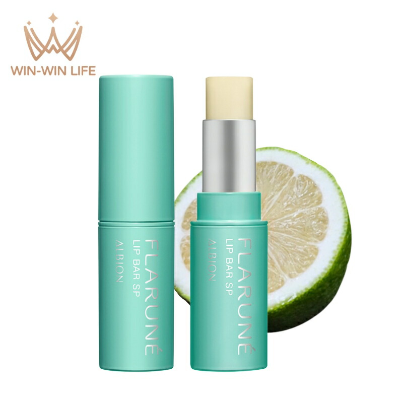 楽天市場】アルビオン フラルネ リップバー SP 3g 渡辺翔太さん