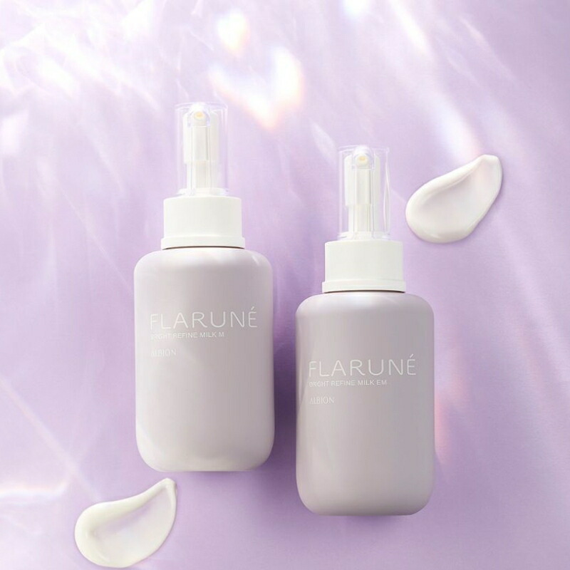 楽天市場】アルビオン フラルネ ブライトリファイン ミルク 200g 美白