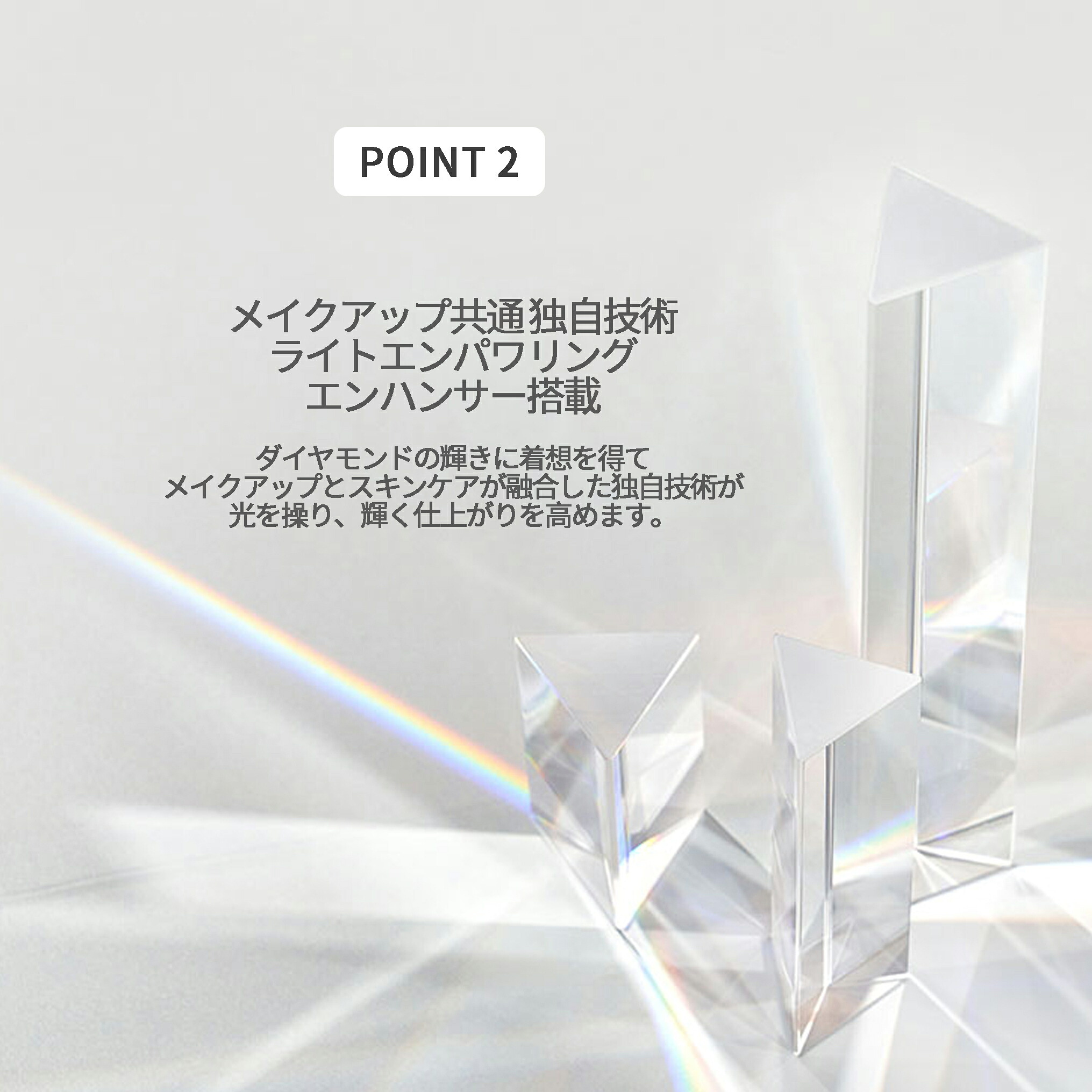 楽天市場】クレドポー ボーテ 資生堂 CPB SHISEIDO ル・レオスール