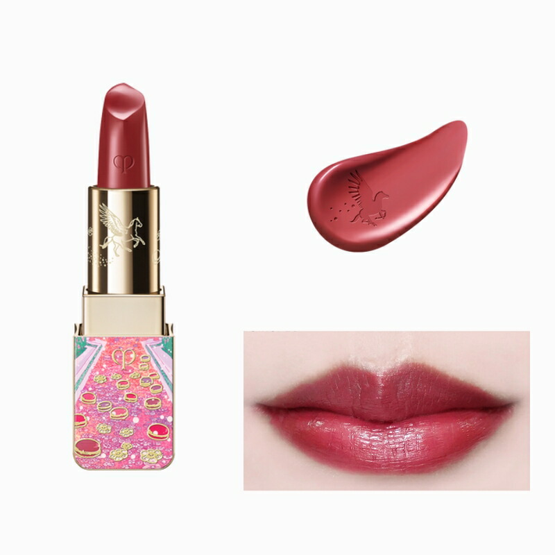 楽天市場】クレ・ド・ポー ボーテ ルージュアレーブル 526 Enchantment