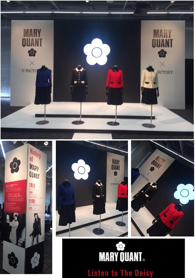 楽天市場】MARY QUANT × U-FACTORY コラボ商品 ユニオンジャックを