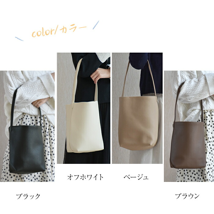 楽天市場】限定クーポンで7,180円○最短翌日にお届け☆本革 トート