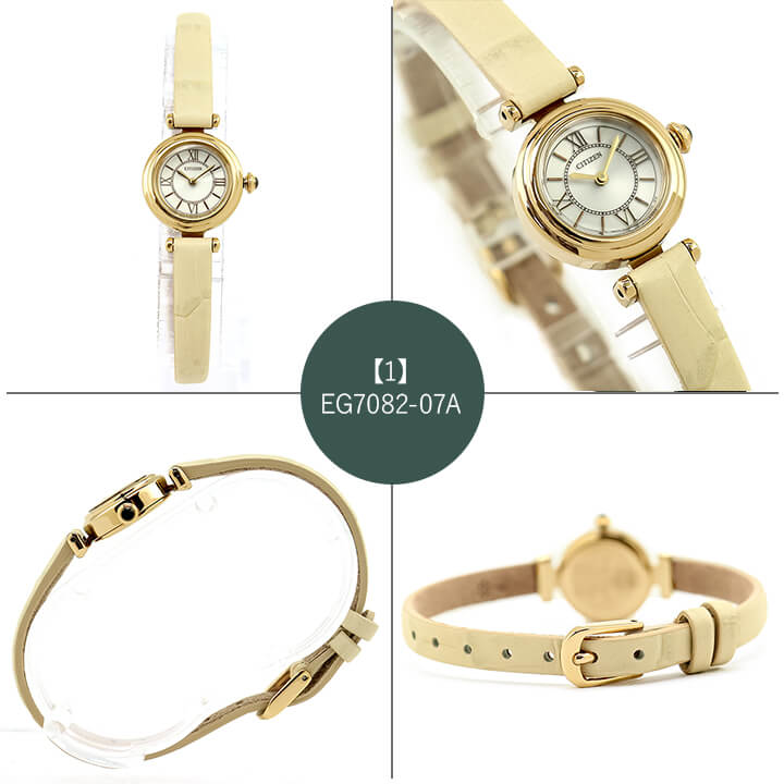 楽天市場】CITIZEN kii シチズン キー エコドライブ レディース 腕時計