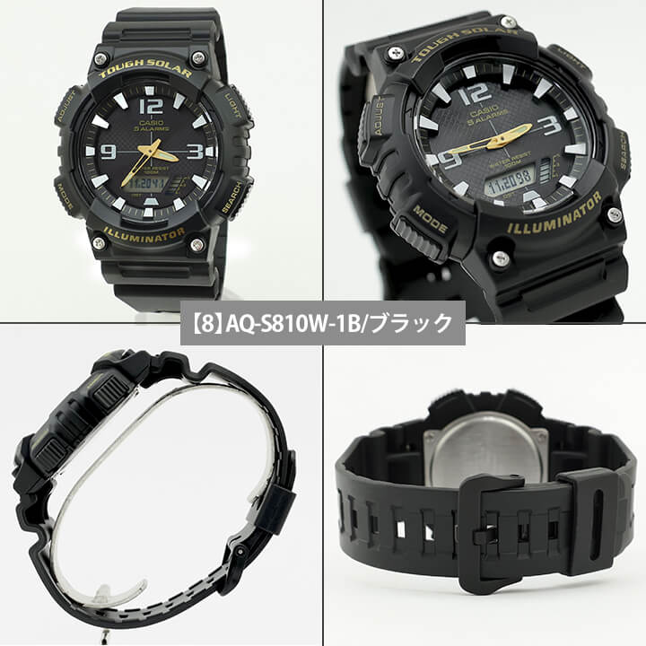 楽天市場】専用BOXなし CASIO カシオ スタンダード チープカシオ