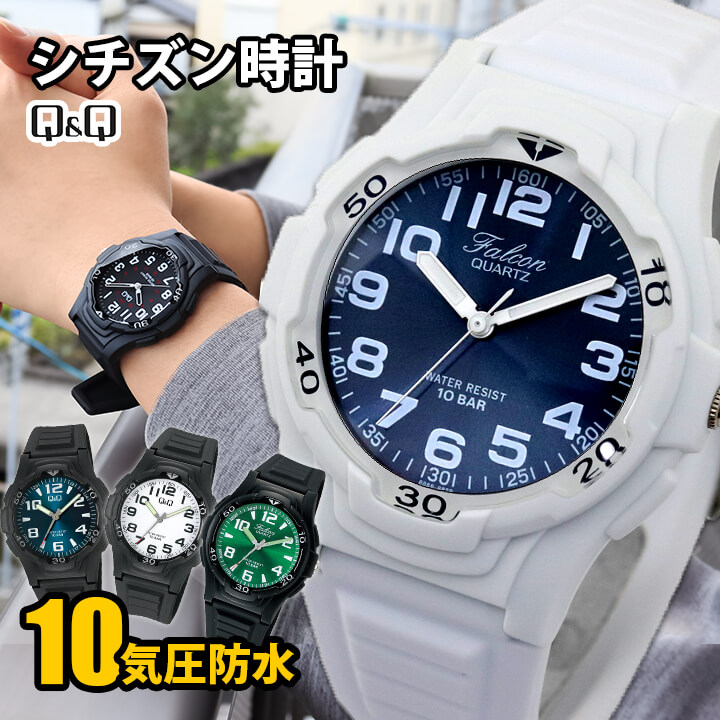 楽天市場】カシオ CASIO G-SHOCK Gショック ジーショック GW-7900RD-4