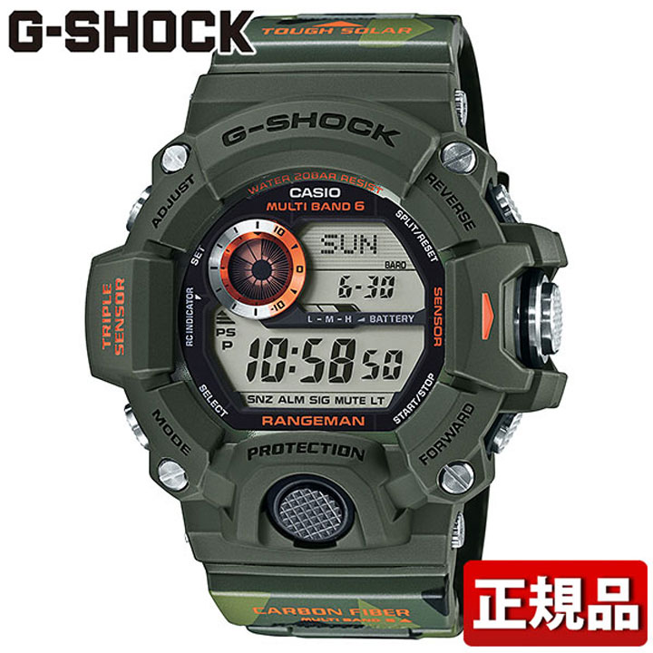 楽天市場】CASIO カシオ G-SHOCK Gショック GW-9400CMJ-3JR RANGEMAN