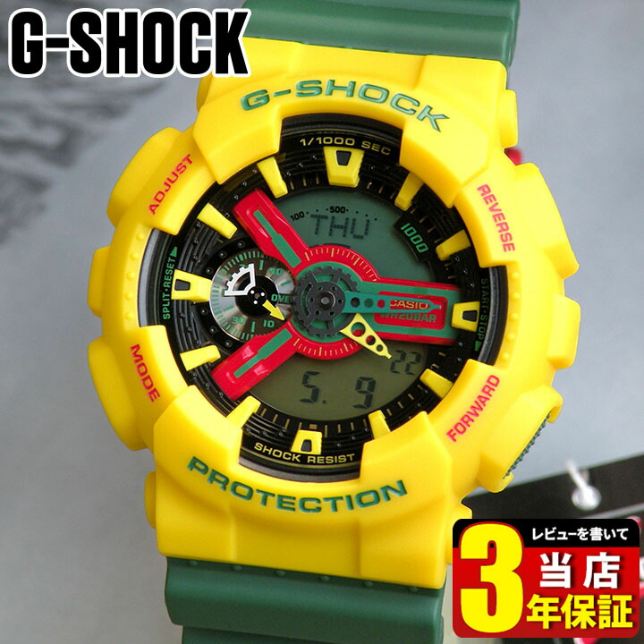 楽天市場】BOX訳ありカシオ CASIO Gショック ジーショック G-SHOCK