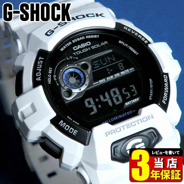 楽天市場】CASIO カシオ Gショック ジーショック G-SHOCK GR-8900A-7
