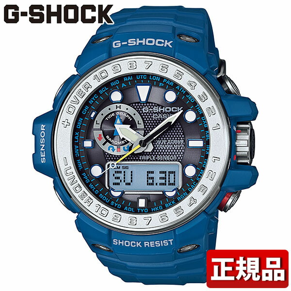 楽天市場】CASIO カシオ G-SHOCK Gショック ジーショック GULFMASTER