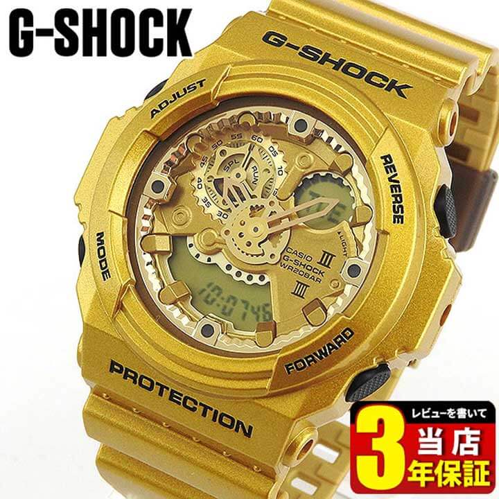 楽天市場】CASIO カシオ G-SHOCK Gショック ジーショック アナログ
