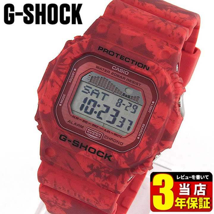 楽天市場】CASIO カシオ G-SHOCK Gショック ジーショック G-LIDE G