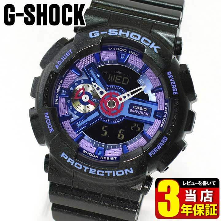 楽天市場】BOX訳あり CASIO カシオ G-SHOCK mini Gショック ジー