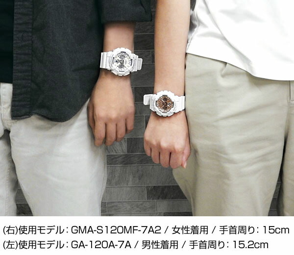 楽天市場】CASIO カシオ G-SHOCK Gショック ジーショック GA-120A-7A