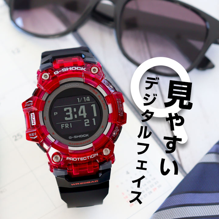 楽天市場】CASIO G-SHOCK カシオ Gショック ジーショック ジー