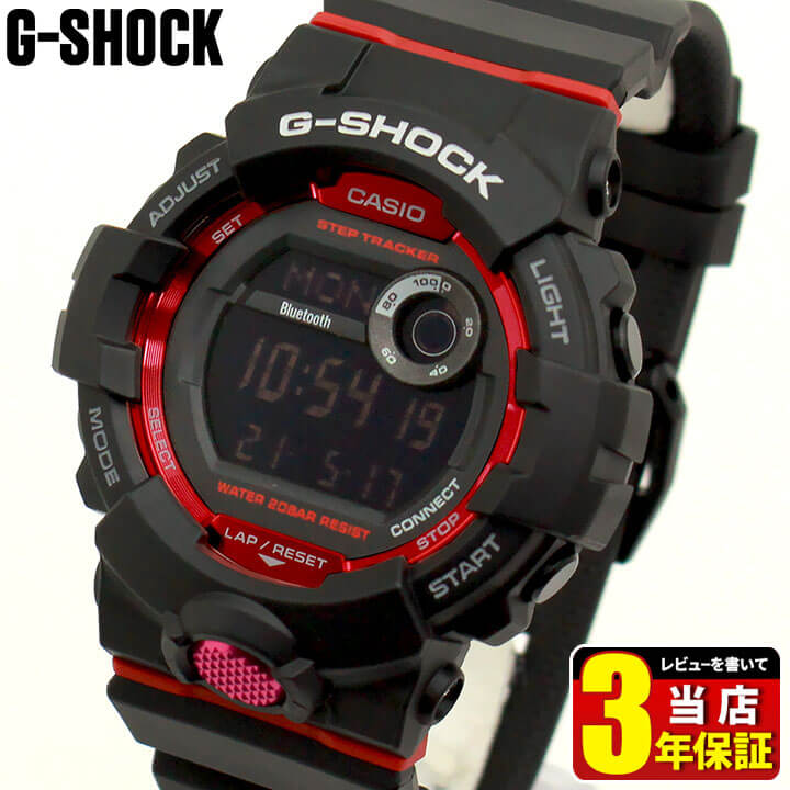 楽天市場】CASIO カシオ Gショック ジーショック ジースクワッド G