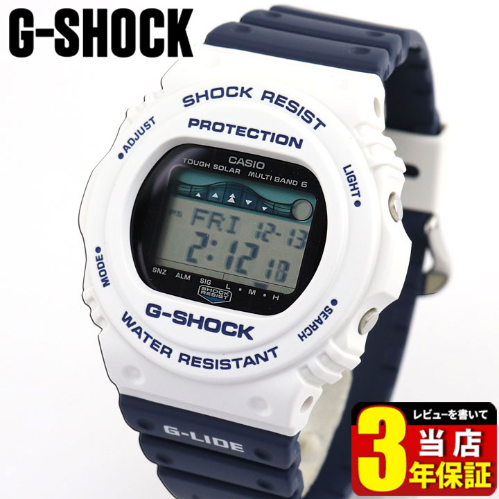 楽天市場】CASIO カシオ G-SHOCK Gショック ジーショック '19夏モデル