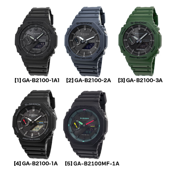 楽天市場】G-SHOCK Gショック ジーショック タフソーラー Bluetooth