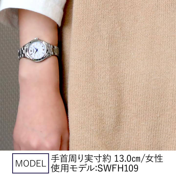 楽天市場】【お取り寄せ】セイコー セレクション ソーラー電波