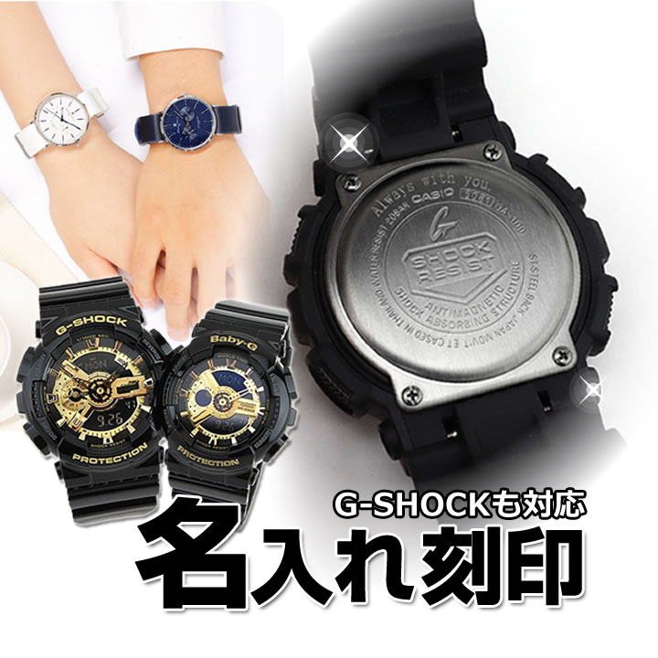 楽天市場】CASIOカシオG-SHOCK GXW-56-1BJF四角 国内正規品 GX Series