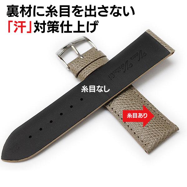 つよし様 ジャン・ルソー kimono時計ベルト 着物 墨流し20-18mm つよし