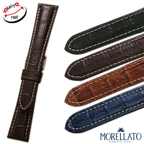 楽天市場】時計ベルト 18mm 20mm 22mm 24mm MORELLATO モレラート PLUS