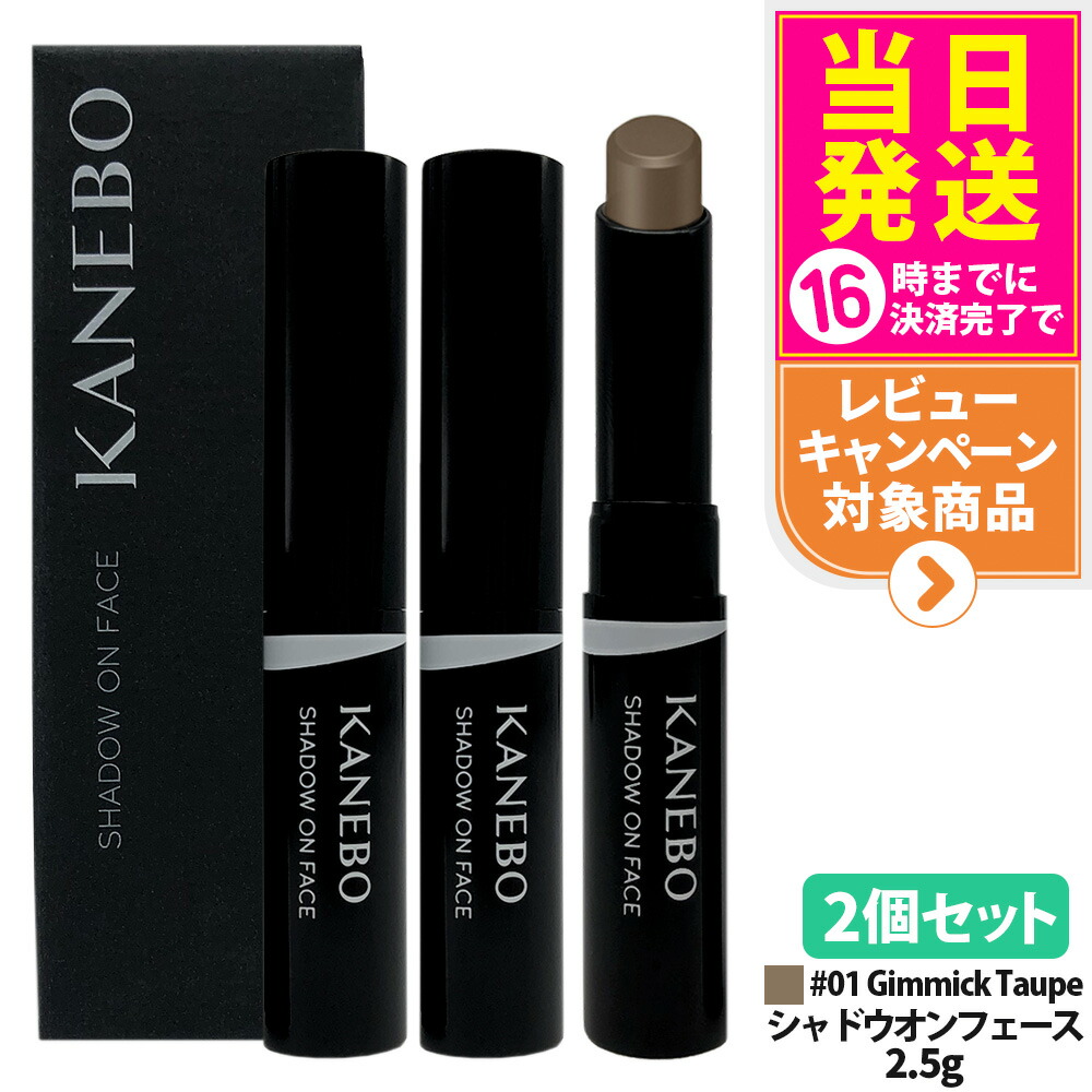 楽天市場】too faced アイシャドウの通販