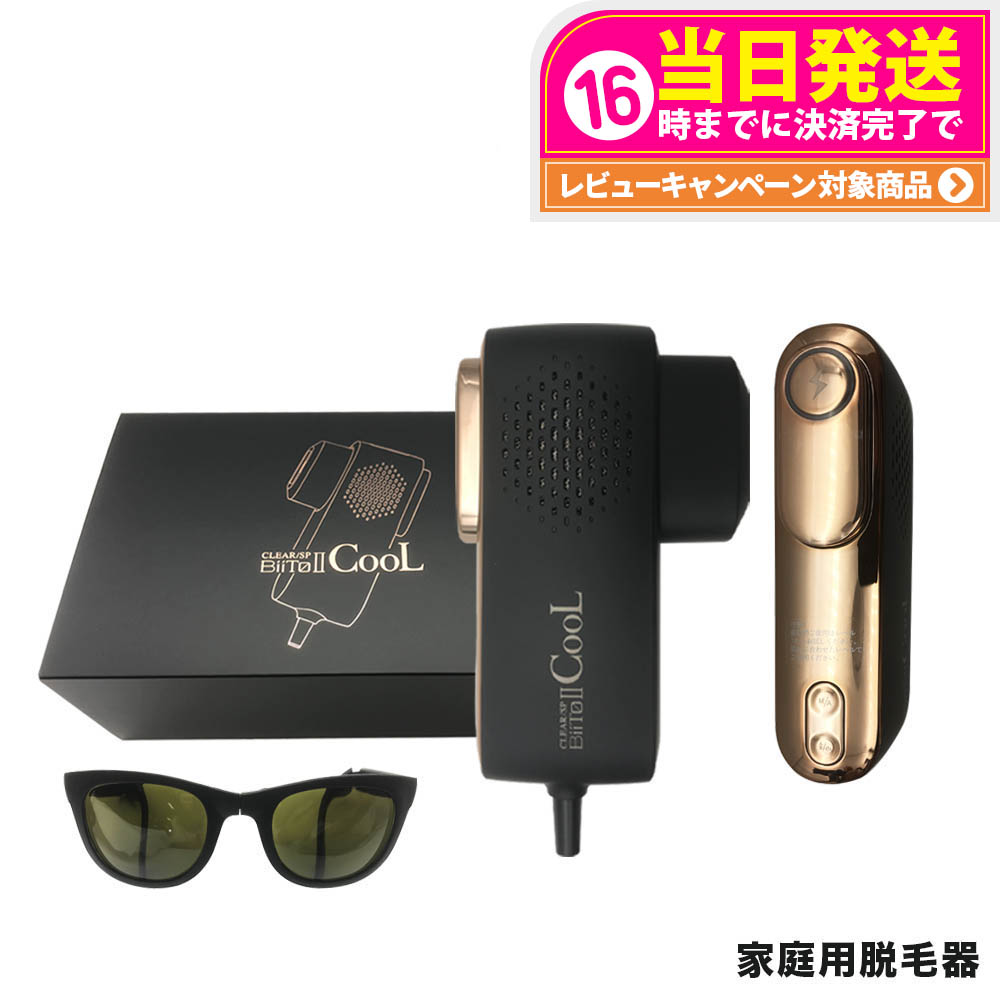 楽天市場】clear／sp biitoの通販