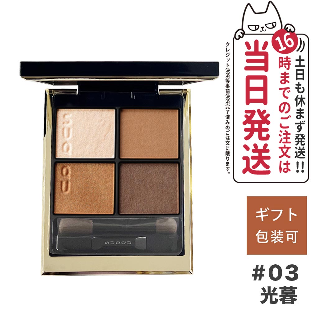 4973167948866-1a1.jpg?fitin=