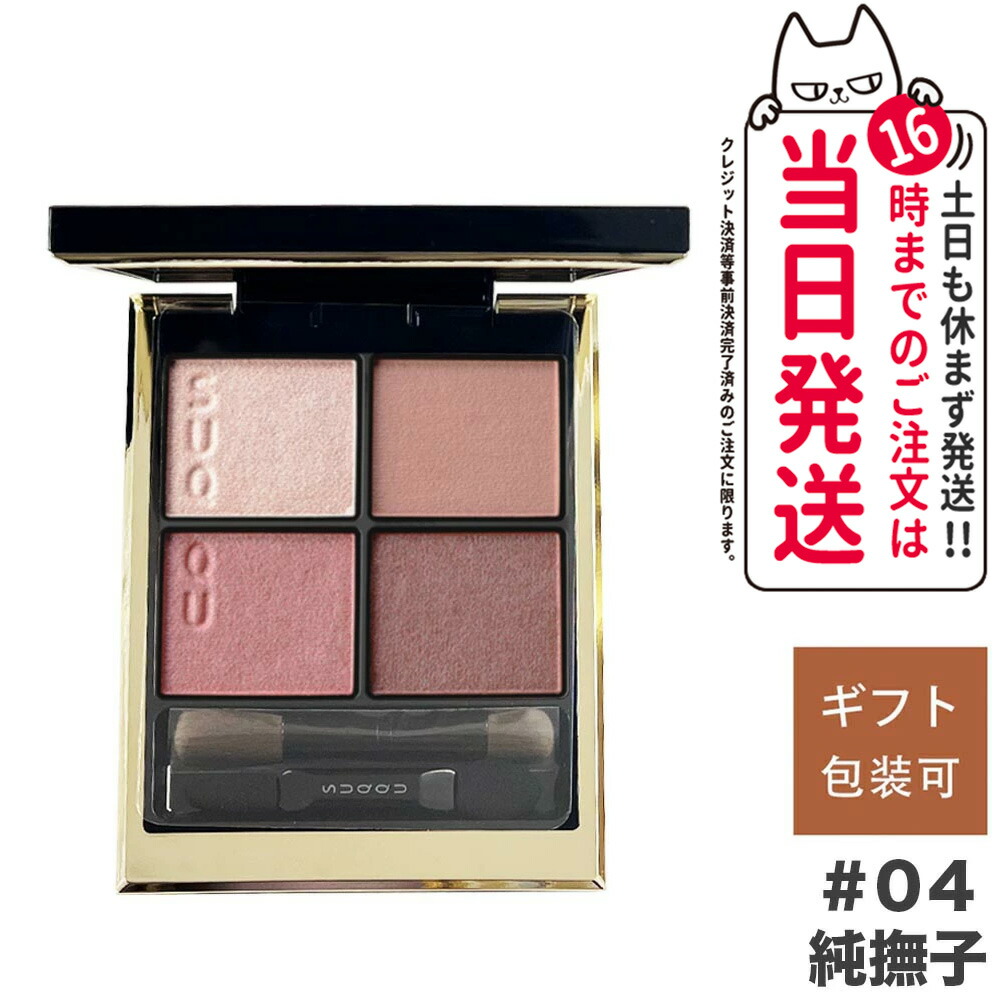 4973167948873-1a2.jpg?fitin=