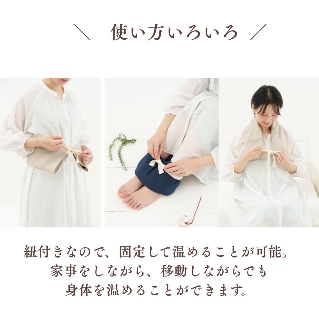 楽天市場】＼3/3 20時〜販売スタート☆20%OFFセール／ ホットアイ