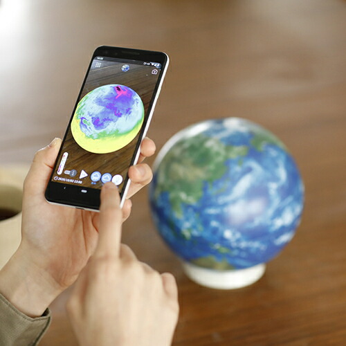 楽天市場】ほぼ日(HOBONICHI) アースボール セカンドモデル ほぼ日の