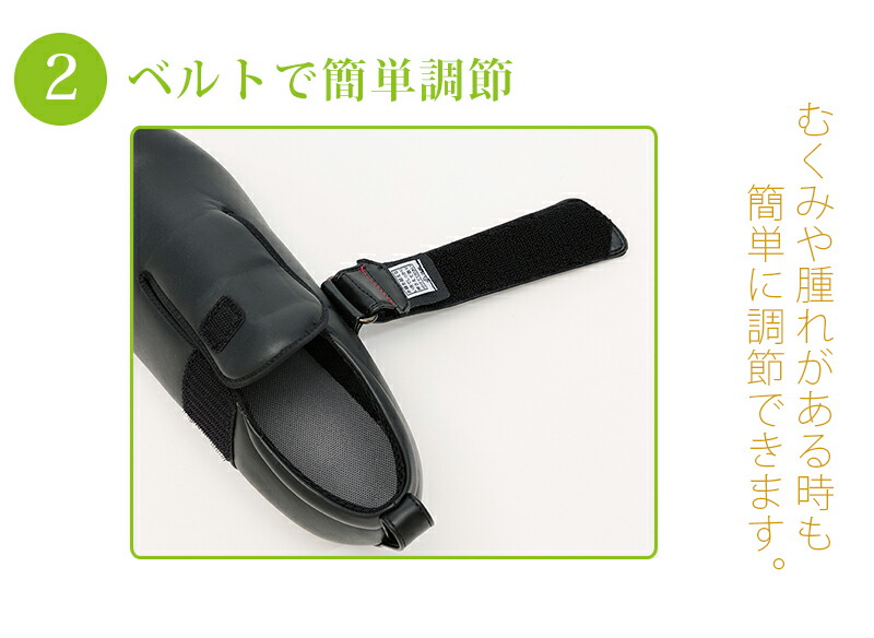 楽天市場】あゆみシューズ 公式 ダブルマジック3 合皮 【5E】 7044