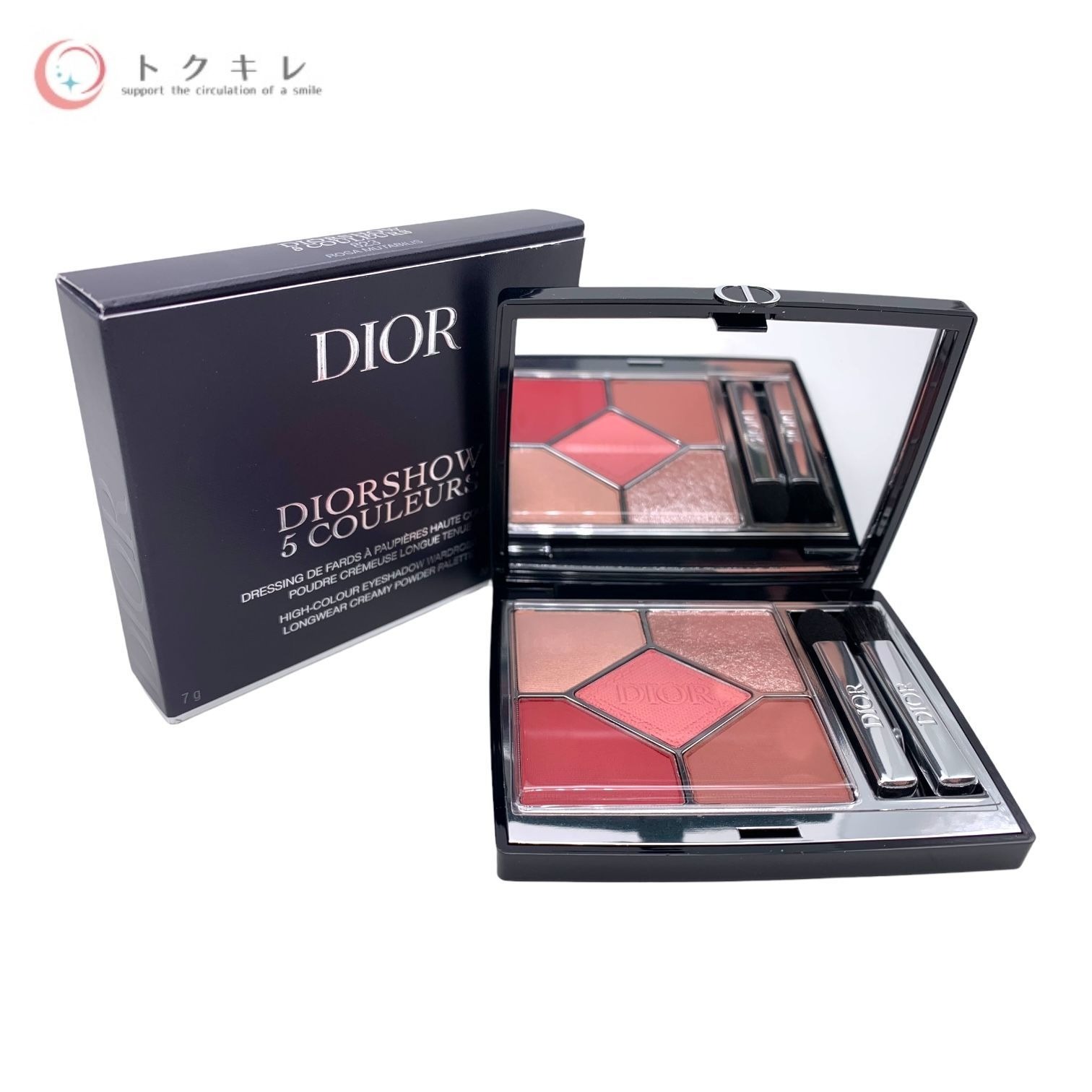 楽天市場】Dior クリスチャンディオール ディオールショウ サンク