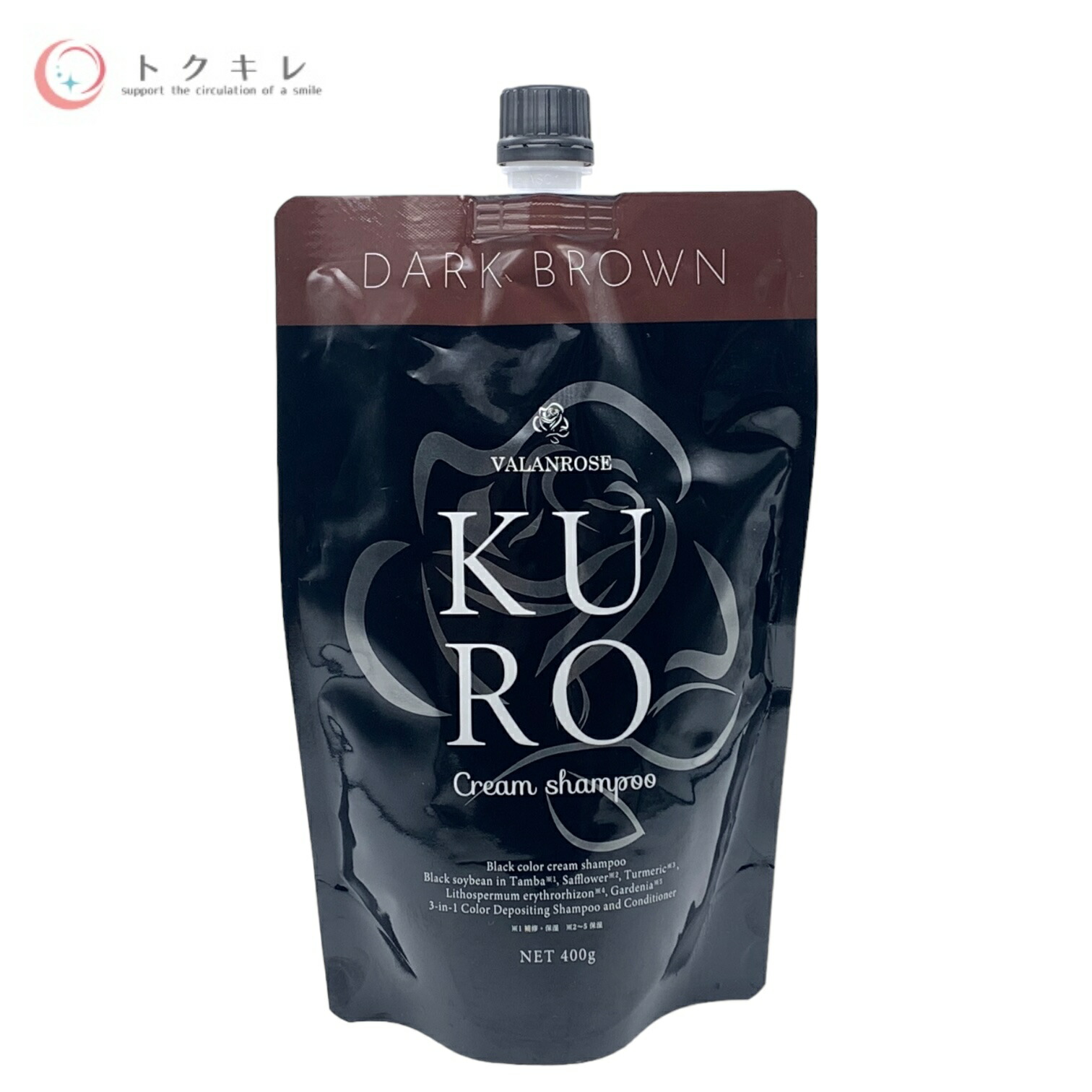 楽天市場】バランローズ KUROクリームシャンプー ダークブラウン 400g