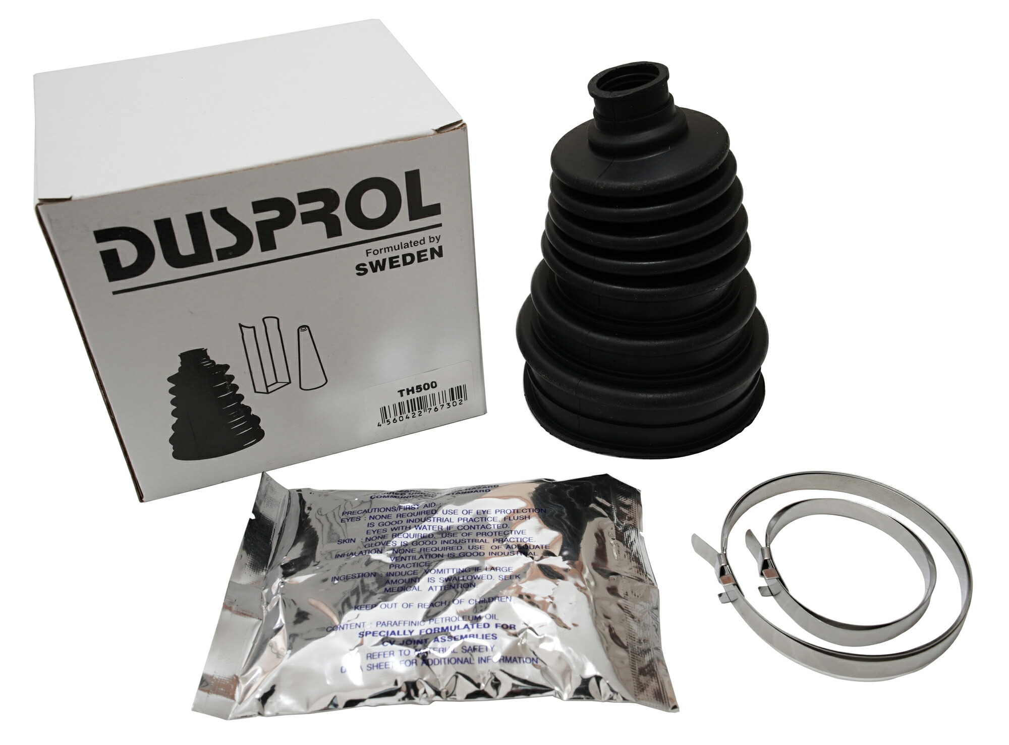 楽天市場】ドライブシャフトブーツの通販